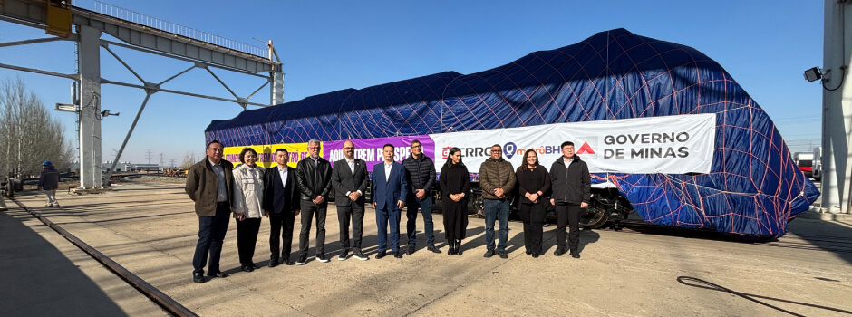 Embarque Novos Trens